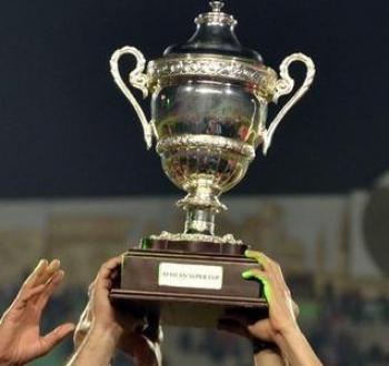 تعرف-على-مباريات-الدور-الـ-16-في-كأس-مصر.jpg