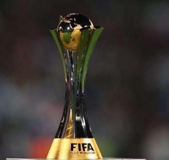 club-world-cup-trophy_ch6mtlhajlje1kvskouoopxgt.jpg