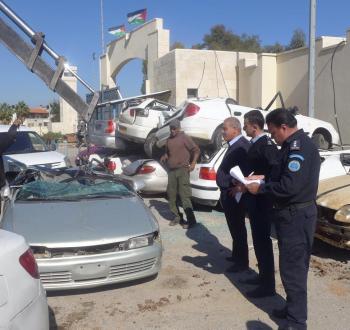 الشرطة الفلسطينية