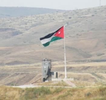 صوة أرشيفية
