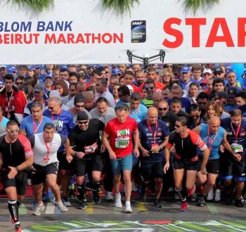 2016-11-13T134916Z_1010871520_D1BEUMPKIMAB_RTRMADP_3_LEBANON-MARATHON.jpg