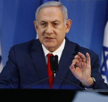 نتنياهو.jpg