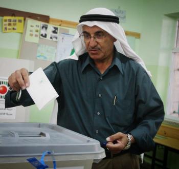 صوة أرشيفية