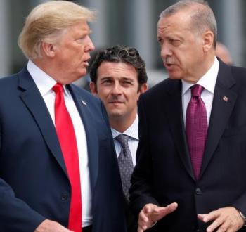 أردوغان ترامب
