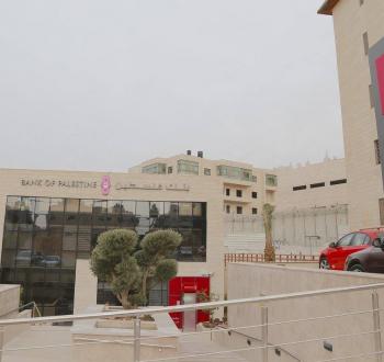 Dahiyat albared 4.jpg