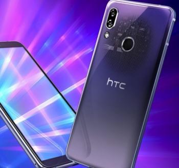 HTC تعلن عن هاتفها الجديد