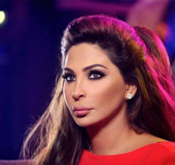 اليسا