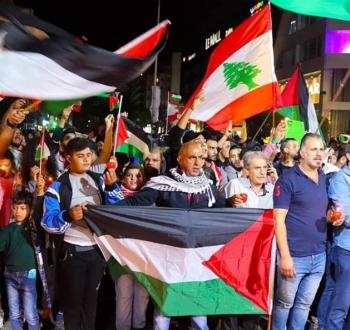 لبنان