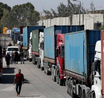 انخفاض الواردات من إسرائيل بنسبة 6% في تشرين الأول