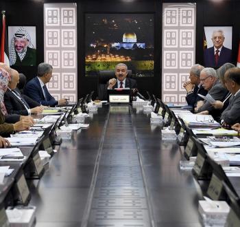 الحكومة الفلسطينية.jpg