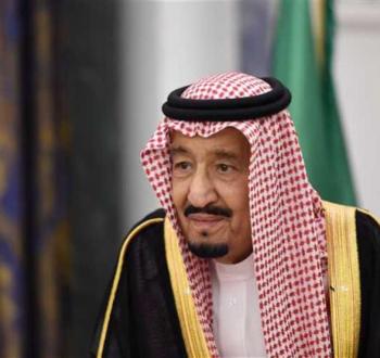 العاهل السعودي