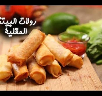 رولات البيتزا.jpg