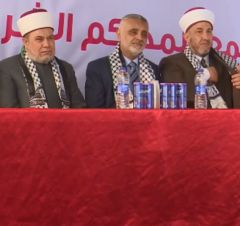التقاط.PNG