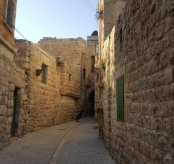 حارة الشيخ 5.jpg