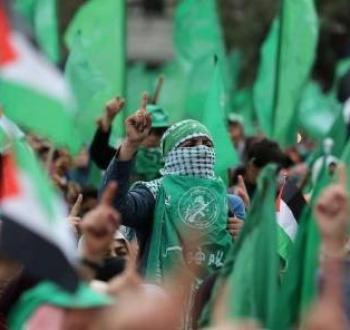 حماس.jpg