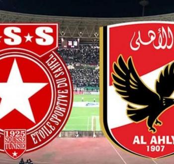 الأهلي-والنجم-الساحلي.jpg