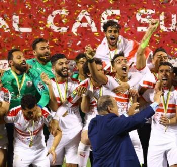 الزمالك-بطل-السوبر-الأفريقي-6.jpg