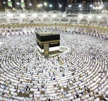 hajjjjj.jpg