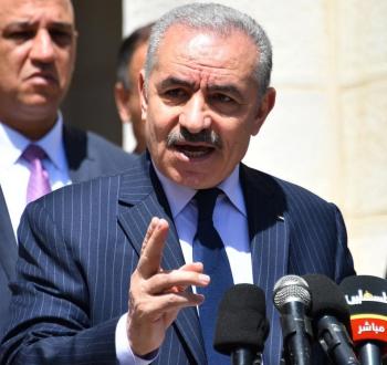 محمد اشتية ....jpg