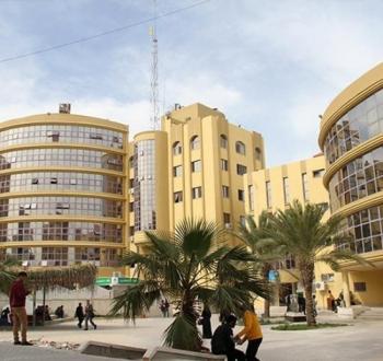 صوة أرشيفية