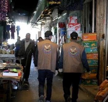 صوة أرشيفية