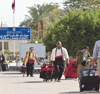 صوة أرشيفية