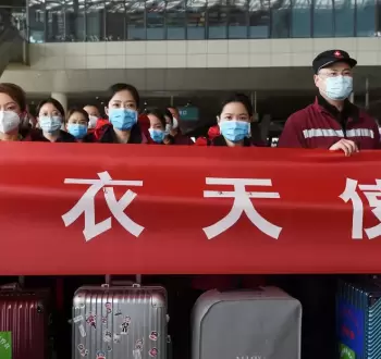 2020-03-18T031956Z_815044739_RC23MF9YMUKA_RTRMADP_3_HEALTH-CORONAVIRUS-CHINA.webp