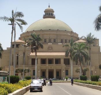 جامعات-مصر-جامعة-القاهرة.jpg