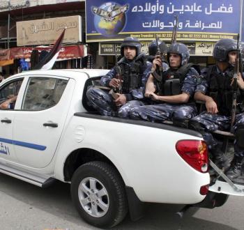 صوة أرشيفية