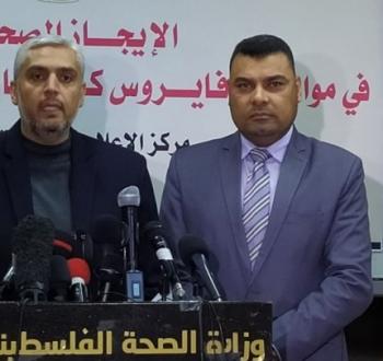 اشرف-القدرة-و-سلامة-معروف.jpg