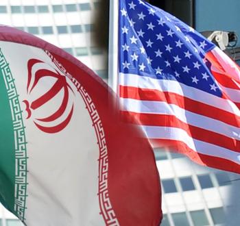 iran_prison.jpg