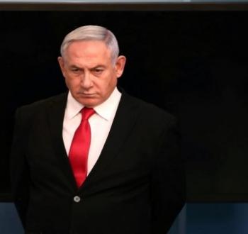 بنيامين نتنياهو.jpg
