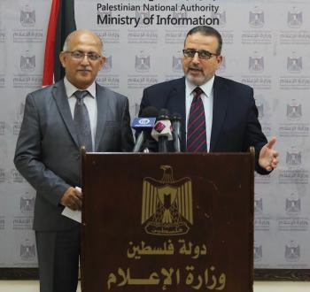 ابراهيم-رضوان.jpg
