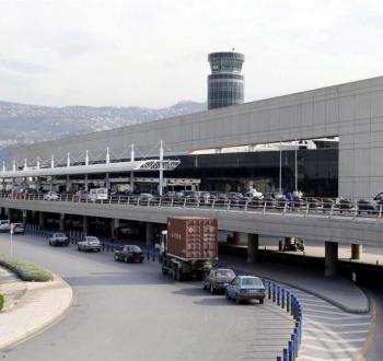 لبنان.jpg