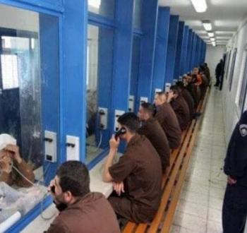 أسرى.jpg