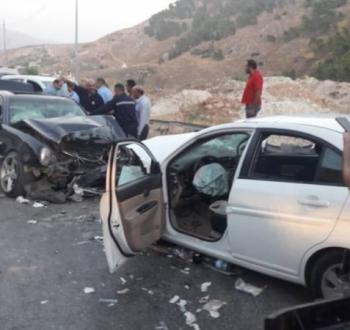 صوة أرشيفية