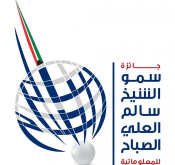 جائزة.jpg