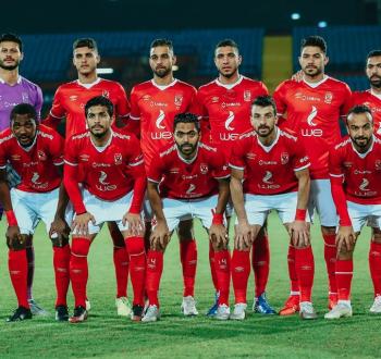 ahly-team-2020-11.jpg