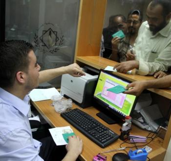 رواتب.jpg