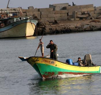 صياد
