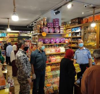 الاقتصاد.jpg
