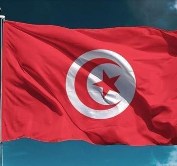تونس.jpg