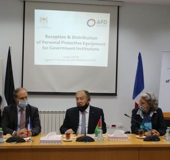 معدات 2.jpg