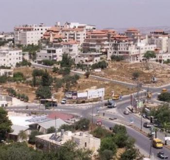 بلدة.jpeg