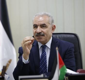 محمد اشتية.jpg