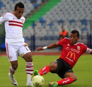 Mohammed-Abdel-Shafi-Player-former-club-Zamalek.jpg