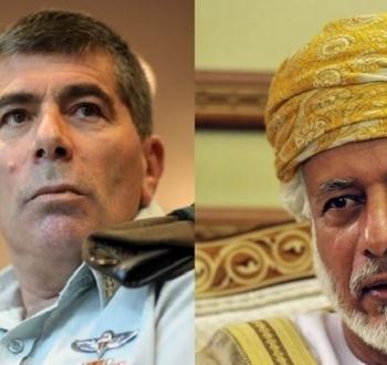 اتصال هاتفي بين وزيري خارجية عُمان وإسرائيل.jpg