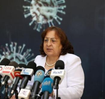 مي كيلة.jpg