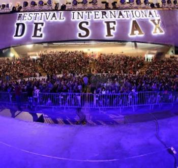 مهرجان صفاقس.jpg