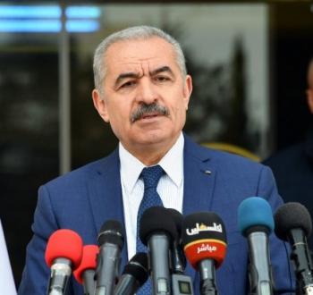 محمد اشتية.jpg